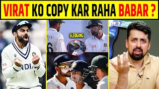 VIRAT KOHLI KO COPY KAR RAHA BABAR AZAM  LITTON DAS NE DIYA KRARA JAWAB [upl. by Abbotsun]