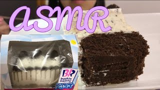 ASMR DESSERT OREO ICE CREAM CAKECHOCOLATE MILK CAKEBASKIN ROBBINSEATING SOUNDS 먹방 [upl. by Ayidan]