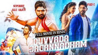 DJ Duvvada Jagannadham 2017 New Released Full Hindi Dubbed Movie  Allu Arjun Pooja Hegdes [upl. by Alejoa]