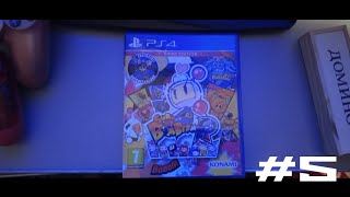 Super Bomberman R Подарок на PS4 [upl. by Ruelle485]