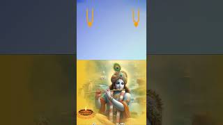 Ekadashi Parana Mantra ekadashi hindu [upl. by Fihsak]