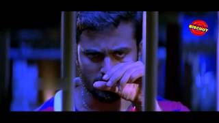 Ezham Suryan Malayalam Movie  Unni Mukundan Mahalakshmi  Romantic movie  Latest Upload 2016 [upl. by Ylenaj]