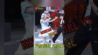 Tik tok dancing  YouTube shorts 🔥 Indian song shorts india dance viraldance [upl. by Dumm]