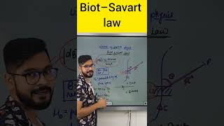 Biot  Savart Law Class 12  Moving Charge and Magnetism  sachin sir [upl. by Harrus]