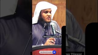 Abdul Basith Bukhari Bayan islamicshorts FMuhammadRizviQuranTilawat786 [upl. by Crowe]