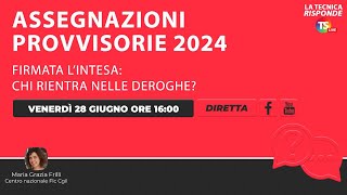 Assegnazioni provvisorie 2024 firmata l’Intesa chi rientra nelle deroghe [upl. by Einial]