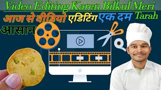 Main Apani Video Ko Kaise Edite Karta hu Youcut se editing kaise kare Best video editing app [upl. by Demetre]