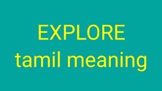 EXPLORE tamil meaningsasikumar [upl. by Ateerys]