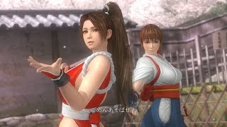 DOA5LR Mai Shiranui不知火舞 [upl. by Ruella926]