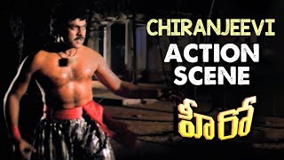 Hero Telugu Movie Action Scenes  Megastar Chiranjeevi Action Scene  Radhika Rao Gopal Rao [upl. by Mccall]