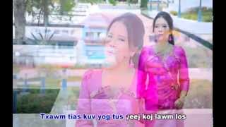 Thov Cia Kuv Swb  Maiv Ntxawm Tsab  Official Video 2014 [upl. by Thistle561]