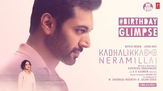 Kadhalikka Neramillai  Making  HBDJayamRavi  Nithya Menen  Kiruthiga Udhayanidhi  AR Rahman [upl. by Anillek]