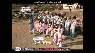 Ulzzang Shidae season 6 EP1 24 English subs [upl. by Nitz]