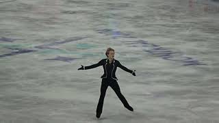 Ilia Malinin Six Quads at the ISU World Figure Skating Championship in Montreal on 3232024 [upl. by Needan]