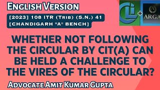 WHETHER NOT FOLLOWING THE CIRCULAR BY CITA CAN BE HELD A CHALLENGE TO THE VIRES OF THE CIRCULAR [upl. by Oisinoid]