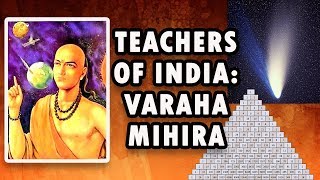 Teachers Of India  Varahamihira [upl. by Nnaik]