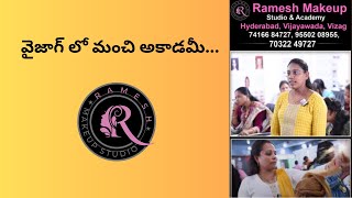 వైజాగ్ లో మంచి అకాడమీ Ramesh Makeup Academy  Student Feedback  shortsfeed makeupshorts [upl. by Orme]