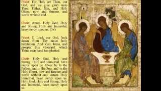 Holy God Trisagion in English [upl. by Ecirtak29]