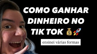 COMO GANHAR DINHEIRO NO TIK TOK  COMO GANHAR DINHEIRO COM LIVES  MONETIZAÇÃO DO TIK TOK [upl. by Elum]