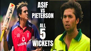 Muhammad Asif vs Kevin Pieterson  All 5 Wickets  Best Swing Bowling  Pak vs Eng [upl. by Emanuele]