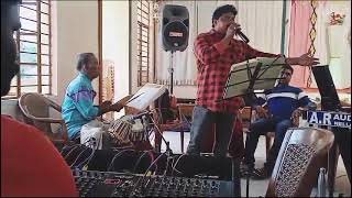 Kelungal tharapadum song  Nellai Sundar rajan orchestra [upl. by Dalpe]