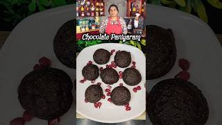 🔥 Madras Samayal Steffis chocolate Paniyaram🤩shorts madrassamayalfoodkidssnacks [upl. by Cyrus]