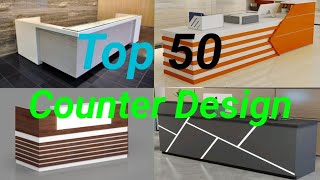 Top 50 Counter Design  Shop Counter Design viral design [upl. by Elleirua505]