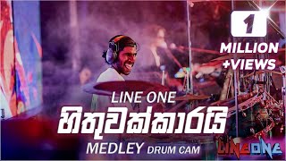 Hithuwakkari Medley  Drum Cam  LineOneBand [upl. by Alleiram]