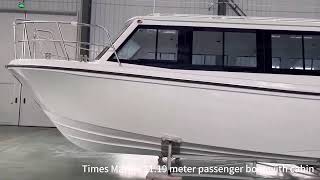 Times Marine37foot fiberglass cabin boat with 2030 seats as small passenger boat or ferry boat etc [upl. by Eelrac]