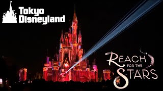 quotReach for the Starsquot Nighttime Spectacular  Tokyo Disneyland  2024 [upl. by Ikoek892]