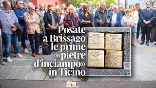 Posate a Brissago le prime «pietre della memoria» «pietre dinciampo» in Ticino [upl. by Divod]