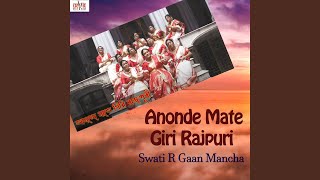 Anande Mate Giri Raj Puri [upl. by Bottali316]