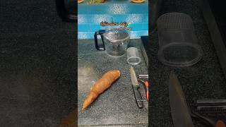 Karrapendalam chips airfryer healthylifestyle chips snackideas tastyrecipes kappa kappaputtu [upl. by Riem]