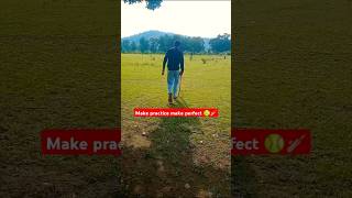 मैच टाईम 🏏 shorts stmix11mandla cricket youtubeshorts viralvideo viratkohli [upl. by Rehctelf]