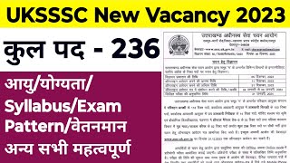 UKSSSC Latest Notification  UKSSSC New Vacancy 2023  uttarakhand govt job 2023  JardhariClasses [upl. by Sidnak541]