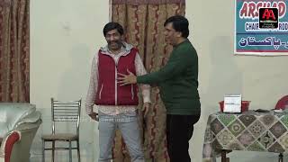 “ANDAY TAY GANDEY” NEW DRAMA PART 5 2023 SAJJAN ABBAS  AMANAT CHAN  TAHIR NOSHAD [upl. by Atelahs189]