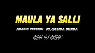 Maula Ya Salli Wa sallim daiman Abadan Arabic lyrics [upl. by Socin]