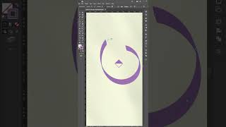 How to write quotOthmanquot name in Arabic digital Calligraphy [upl. by Ahseyi]