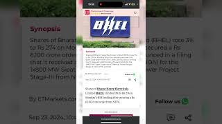 6100cr order BHEL bhel [upl. by Lyndel]