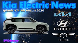 Kia Electric News Episode 74  4th August 2024 [upl. by Ial125]