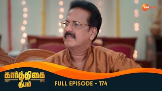 Deepa Defeats Abhirami  Karthigai Deepam  Full Ep 174  Zee Tamil [upl. by Calista]