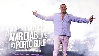 Amr Diab  Port Golf Concert Recap 2023 عمرو دياب  حفلة پورتو جولف [upl. by Ylrebmek]