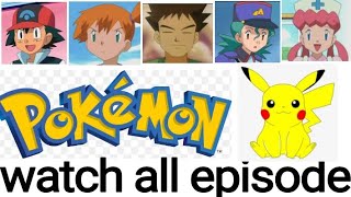 How to watch all episodes and movies of Pokémon [upl. by Leggett222]