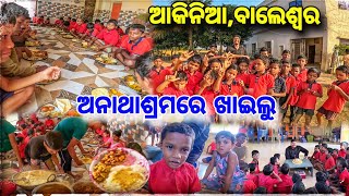 ୫ ବର୍ଷର ଛୁଆ ଘର ଛାଡି ଏଇଠି 😭 Baleswar Akinia Anathasrama 🙏🏻 Cont  9937409064 [upl. by Noreh]