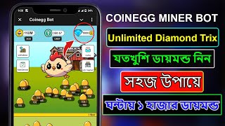 Coinegg bot diamond earn  coinegg bot telegram new mining app  coinegg bot withdrawal [upl. by Rhetta181]