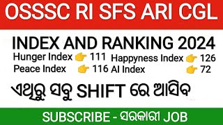 INDEX AND RANKING INDIA 2024 II RI ARI ICDS SFS AMIN ossscari [upl. by Elimaj]