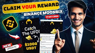 Binance Moonbix DOGS Token Voucher Reward New Update  Claim Now Moonbix Airdrop Now [upl. by Gildus]