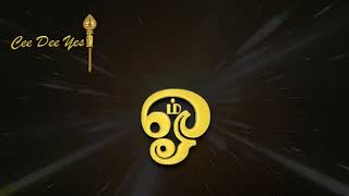 OM Chanting Manthra  Siva Om  Devotional  Cee Dee Yes Devotiona தியானமந்திரம் [upl. by Enela903]