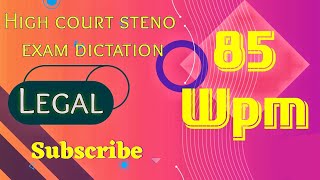 01 Hindi Legal dictation For Rajasthan high court steno exam  Rhc Legal 85 Wpm hindi dictation [upl. by Nedrob]