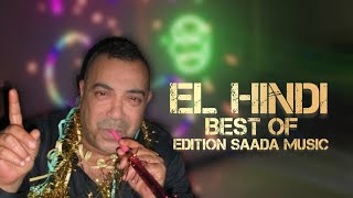 El Hindi  Samhili Khsartha M3ak Official Audio  الهندي  سمحيلي خسرتها معاك النسخة الأصلية [upl. by Dollie]